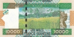 10000 франков 2010 год Гвинея 50-летие ЦБ