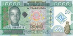 10000 франков 2010 год Гвинея 50-летие ЦБ