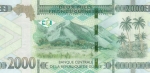 2000 франков 2018 года Гвинея