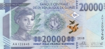 20000 франков 2018 года Гвинея