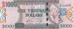 1000 долларов 2009 года  Гайана
