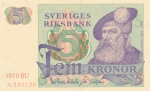 5 крон 1979 год Швеция