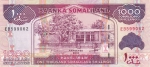 1000 шиллингов 2012 года Сомалиленд