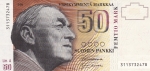 50 марок 1986 год Финляндия