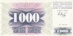 1000 динаров 1992 год Босния и Герцеговина
