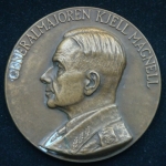 Медаль. Генерал-майор Кьелл Магнелл. Шведский фортификационный корпус - своему начальнику 1948-1956 год