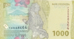 1000 рупий 2022 года  Индонезия