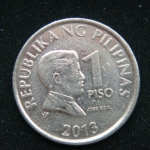 1 писо 2013 год Филиппины