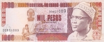 1000 песо 1990 год Гвинея-Бисау