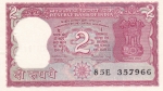 2 рупии 1984-1985 год Индия