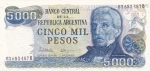 5000 песо 1981 год  Аргентина