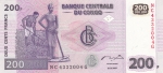 200 франков 2007 года  ДР Конго