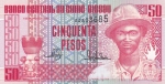 50 песо 1990 года Гвинея - Бисау