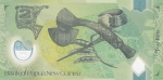 2 кина 2008 года  35 лет банку Папуа - Новой Гвинея