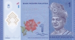1 ринггит 2011 года  Малайзия