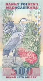 2500 франков / 500 ариари 1993 год Мадагаскар
