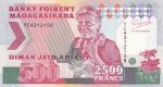 2500 франков / 500 ариари 1993 год Мадагаскар
