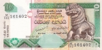 10 рупий 2006 года  Шри-Ланка