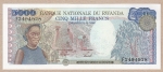 5000 франков 1988 года  Руанда