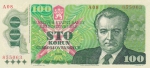 100 крон 1989 год