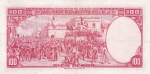 100 песо 1939 год