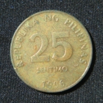 25 сентимо 1996 год  Филиппины