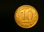 10 сентимо 2006 год  Филиппины