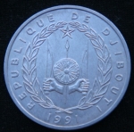 5 франков 1991 год Джибути