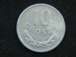 10 грошей 1980 год