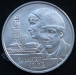 20 марок 1979 год   30 лет ГДР