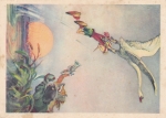 Почтовая карточка Буратино 1955 год СССР " Полёт на лебеде" Буратино