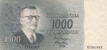 1000 марок 1955 год