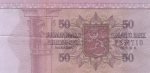 50 марок 1977 год