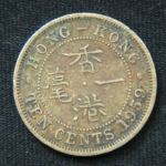 10 центов 1959 год