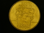 5 крон 1994 год 75 лет Банку Эстонии