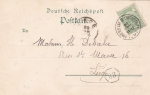Почтовая карточка 1912 год