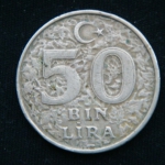 50000 лир 1998 год