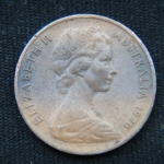 1 цент 1970 года