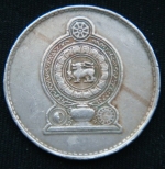 1 рупия 1982 год