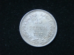 25 пенни 1917 год