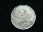 25 пенни 1917 год