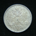 25 пенни 1917 год корона