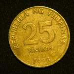 25 сентимо 1998 год  Филиппины