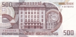 500 шиллингов 1985 год Австрия