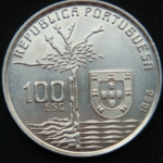 100 эскудо 1990 год Камилу Каштелу Бранку