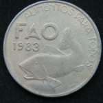 25 эскудо 1983 год ФАО