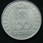 100 эскудо 1985 год Фернандо Пессоа