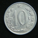 10 геллеров 1966 год