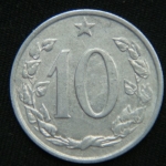 10 геллеров 1969 год