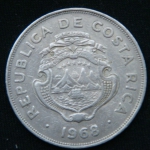 2 колона 1968 год Коста-Рика